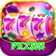 PKZ88 Elite v4.7.8