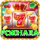 police tourist pokhara Deluxe Edition v4.4.0