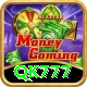qk777 Gold Edition v5.5.1