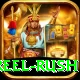 reel rush Plus