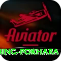 rock climbing pokhara Master v5.4.3