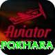 rock climbing pokhara Master v5.4.3