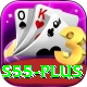 s55 Premium Plus v2.3.4