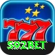 s92bet Premium v2.8.1