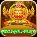 s9game Ultimate vv3.5.6