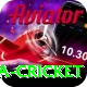 sri lanka cricket Pro Edition v5.1.8
