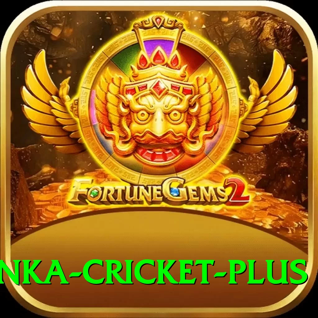 sri lanka cricket Cash Premium - 2