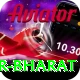 srikar bharat Master v3.8.1