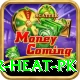 summer peshawar heat pk Premium Plus v5.1.4