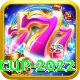 t 20 world cup 2022