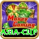 today asia cup Master Pro v1.3.4