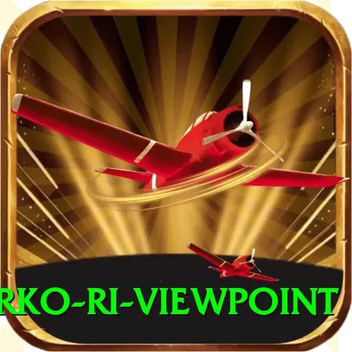 tserko ri viewpoint Premium Edition v3.8.7 - 2