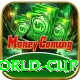under 19 cricket world cup Deluxe v4.3.6